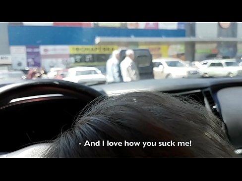 ❤️ Dihisap betul-betul di tempat letak kereta di luar pasar raya ❤ Lucah vk pada ms.my-hentai-gallery.ru ❤